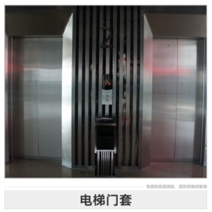 青州电梯销售商